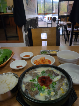 함덕해장국 사진 6