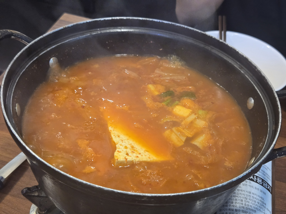 양재족발 참족 대표 사진