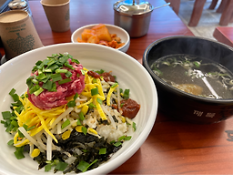 Deundeun haejang gangdonggucheong 6