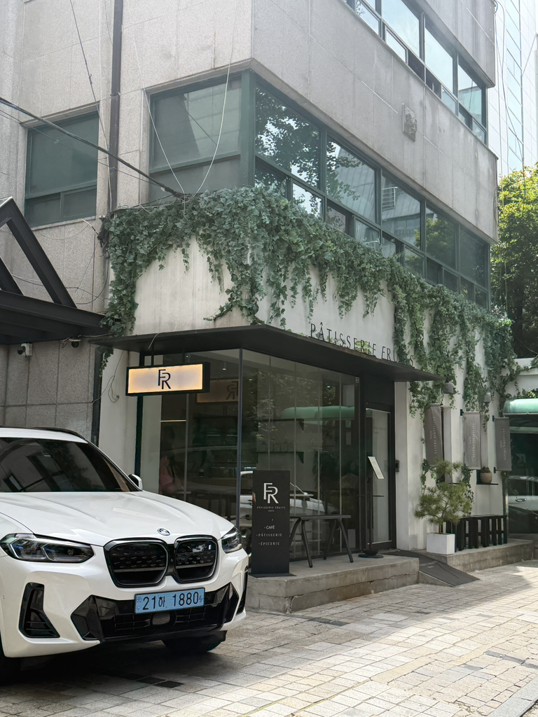 파티세리 후르츠