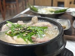 Goryeosamgyetang (고려삼계탕) 3