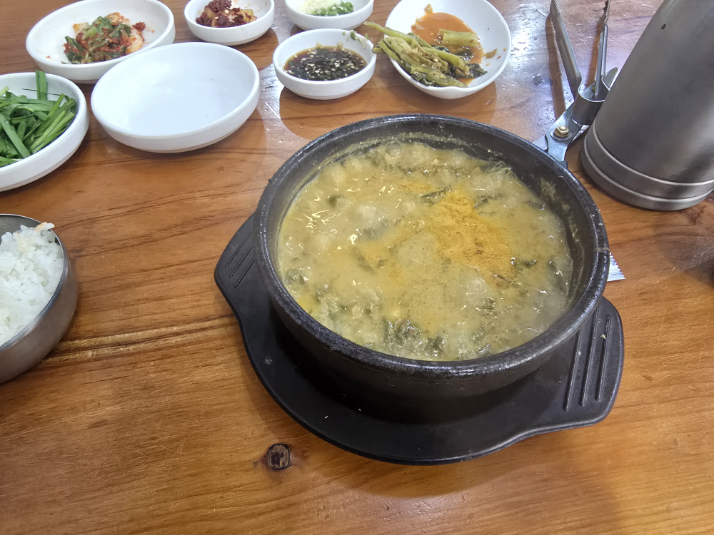 Namwonchueotang (남원추어탕) 2