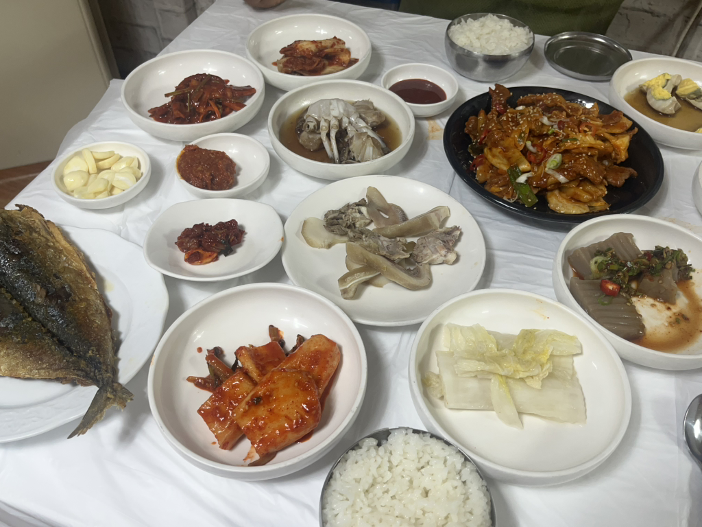 함평1번지 2