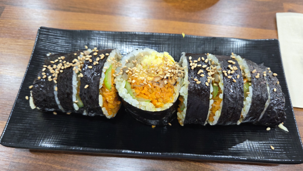 Insaenghanjul (인생한줄) 1