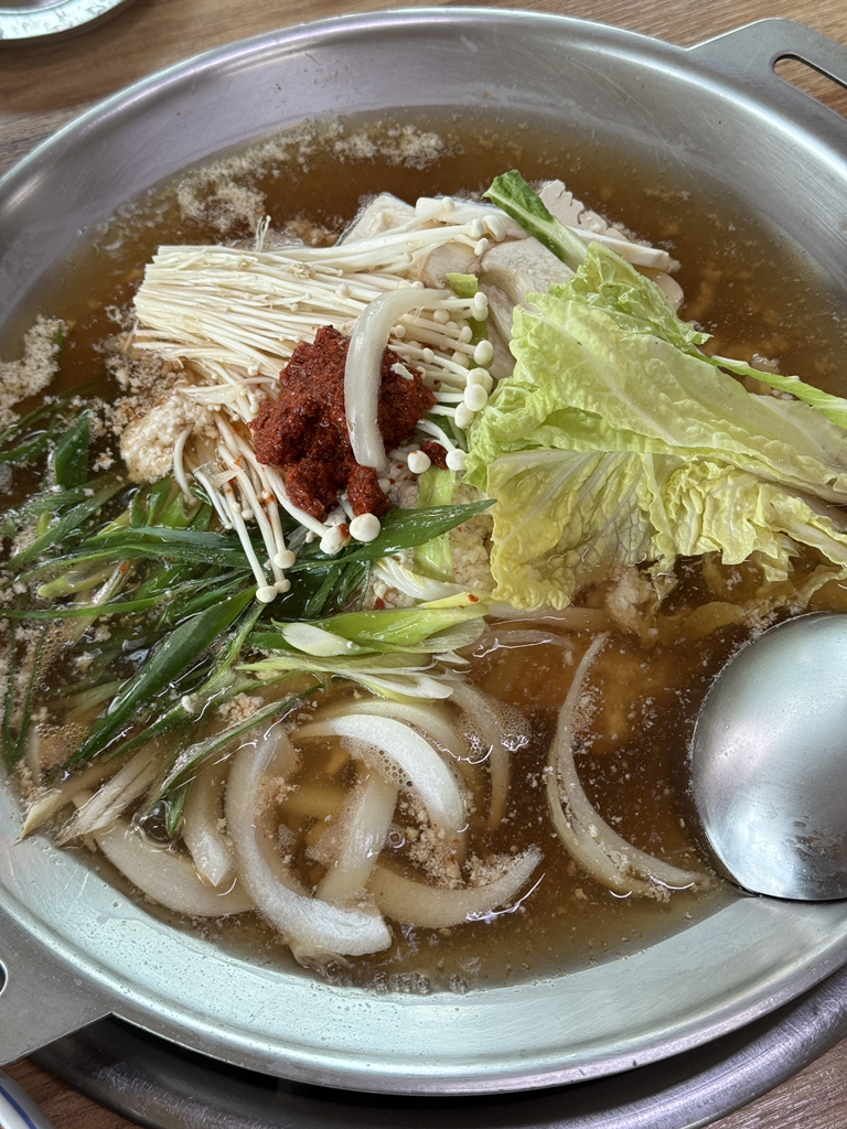 마당 1