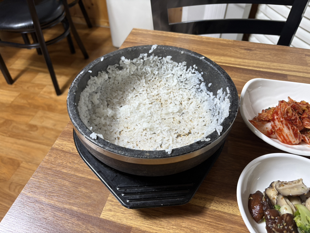 뿌리식당 2