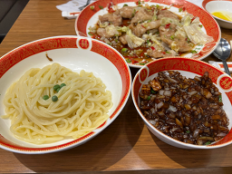 Baekrihyang (백리향) 1
