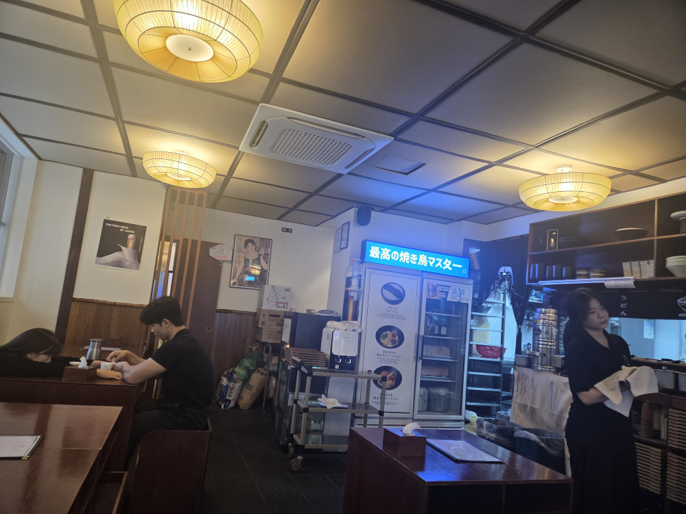 토나리우동 대표 사진
