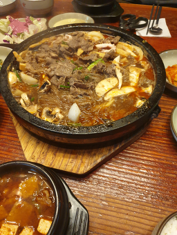 ㈜madangemodakbulhaneulendunggeundal (㈜마당에모닥불하늘엔둥근달) 1