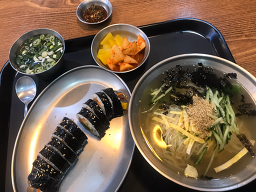 Masilgimbap (마실김밥) 2