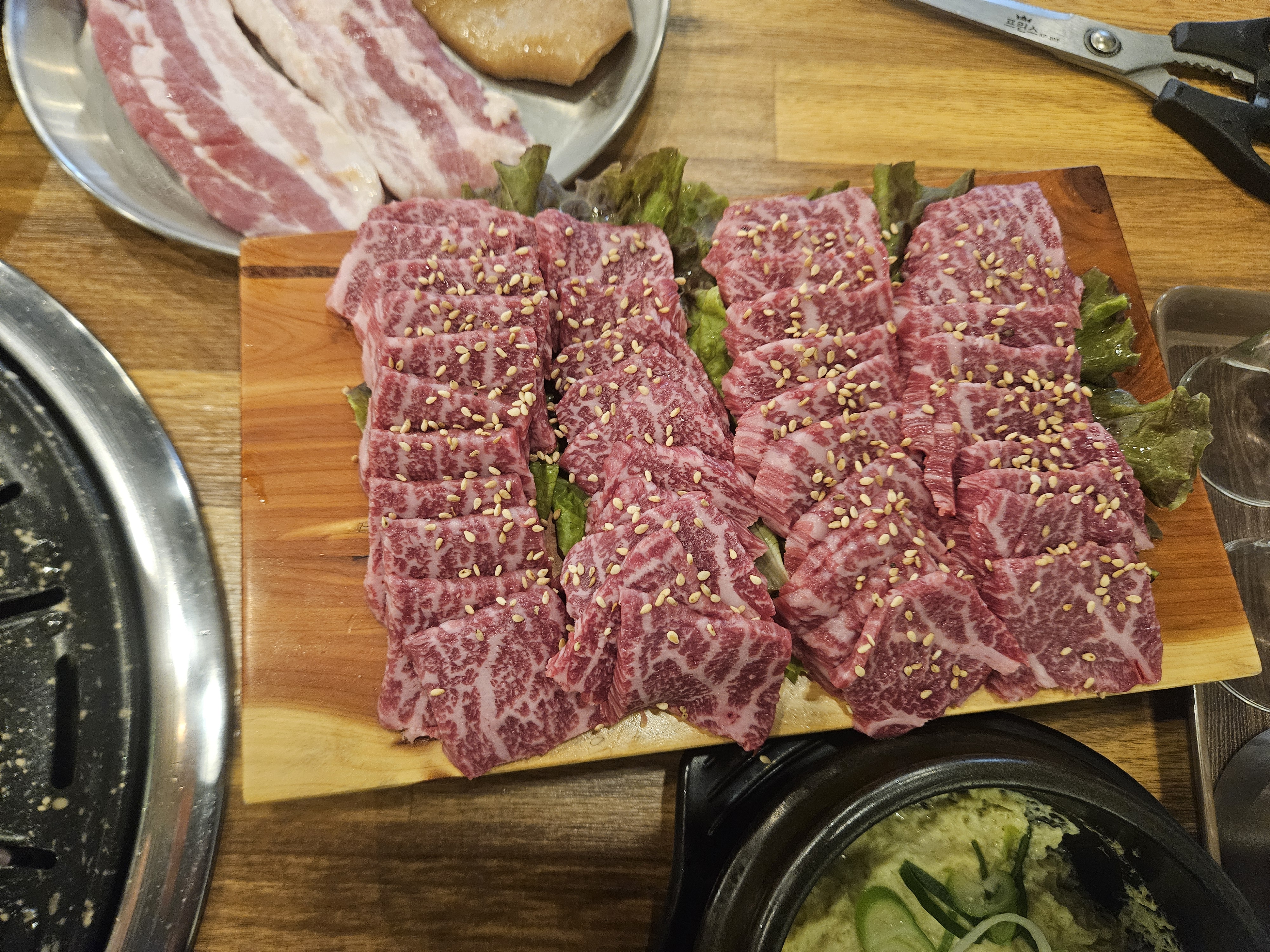 Daongalbi 1