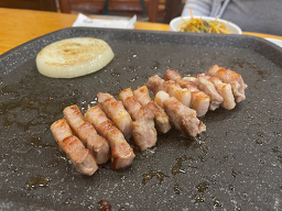 Haenamjinseongok 4