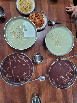 Ttangkkeutjeonginsukkalguksu 4