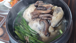 Janggane (장가네) 1
