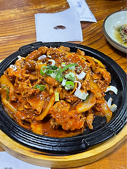 Kongnaeeum (콩내음) 2