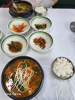 Jeongwonsikdang 1