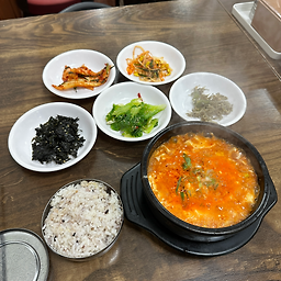 Jinmisaenggogi (진미생고기) 1