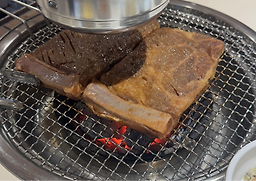무강 사진 3