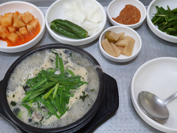 Jinane gulgukbap (진아네 굴국밥) 2