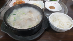 Chuneopsundaetguk (춘업순댓국) 1