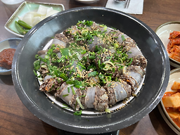 한우곰탕 3