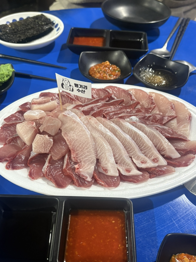 맹기리수산 사진 6