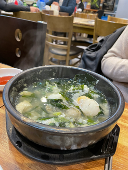 해미 5