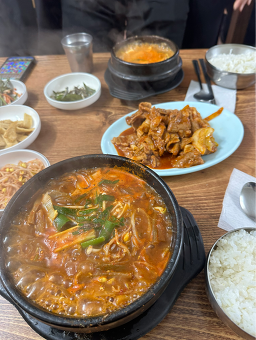 향미 사진 4