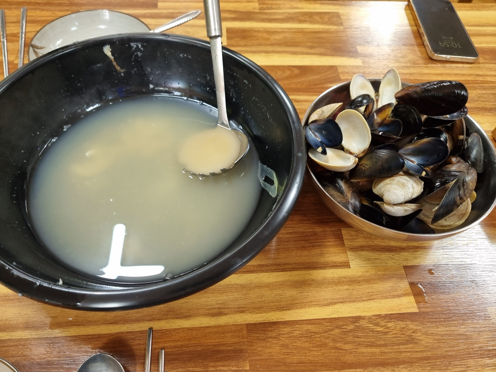 Hwanggojipkalguksu 4