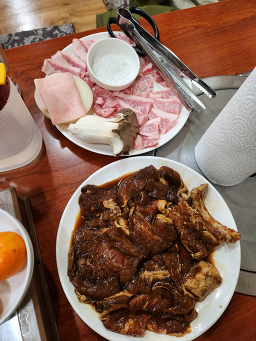 한우랑돼지랑 1