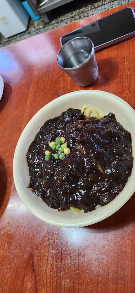 광면옥 2