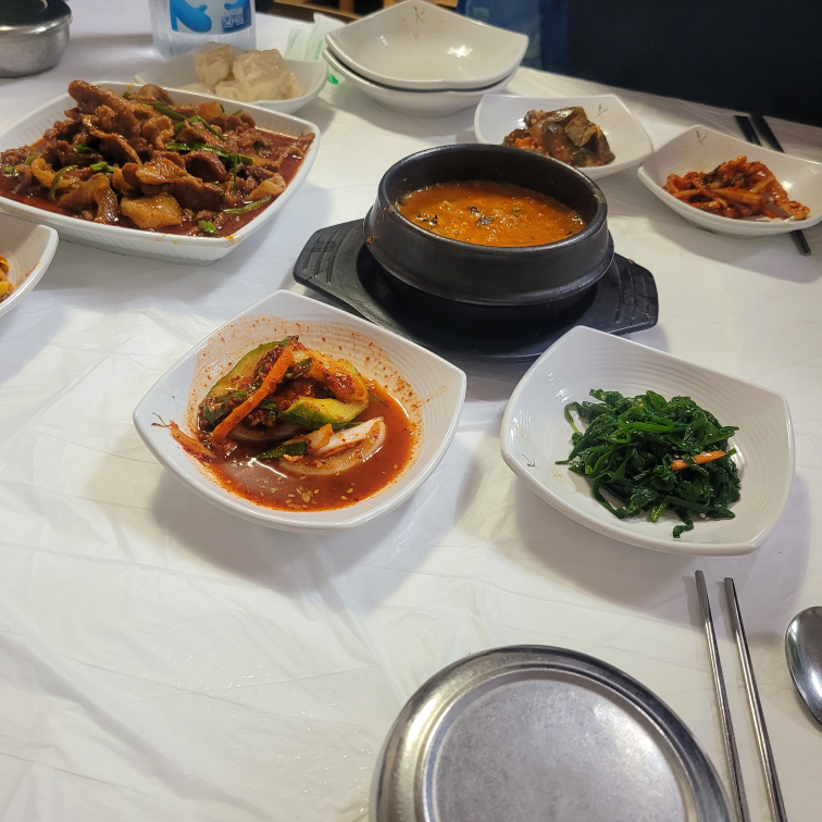 Geuringadeun (그린가든) 1