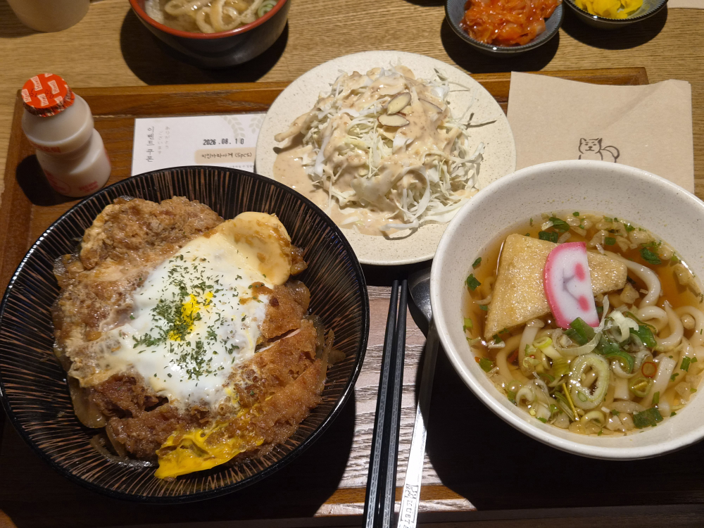 하치로돈부리 사진 2