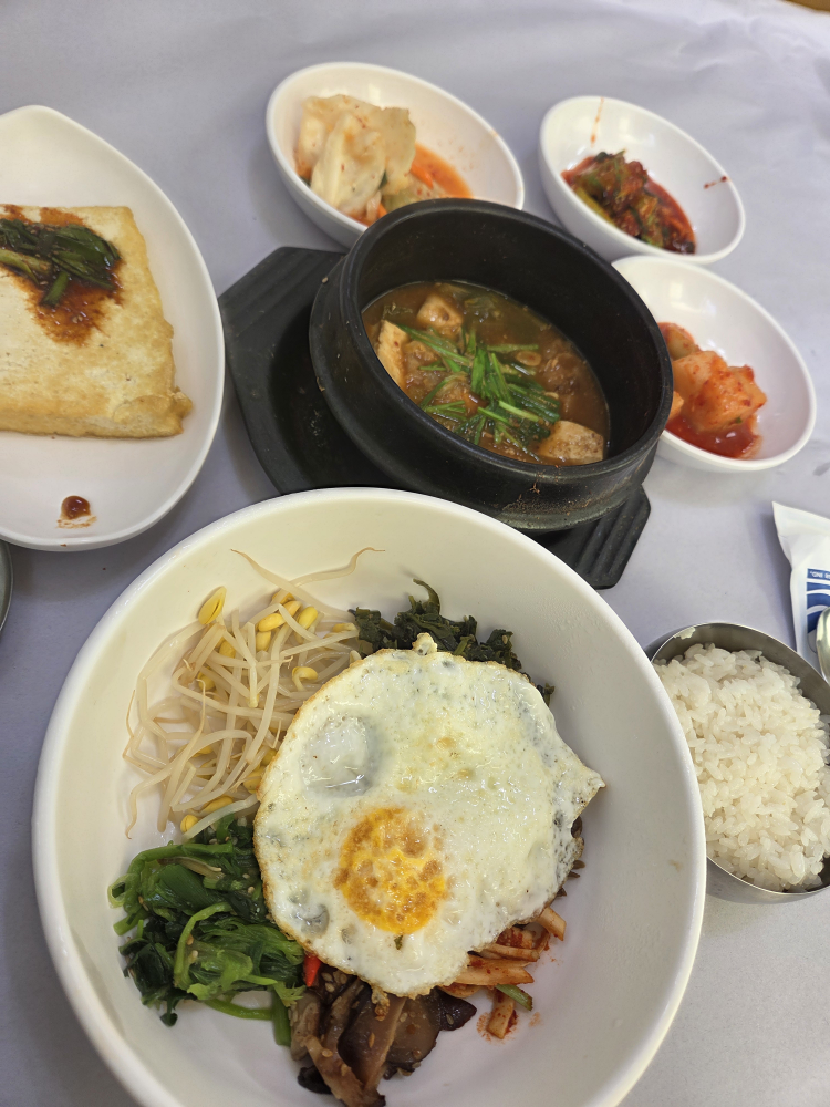 산마실 3