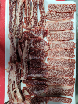 Cheonilgalbi (천일갈비) 1