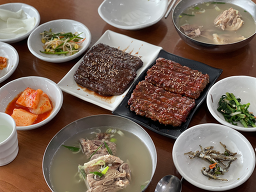 Songwontteokgalbi (송원떡갈비) 1