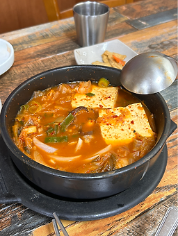Naengcheonhalmaejipsikdang 1