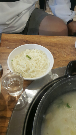 예진닭한마리 5