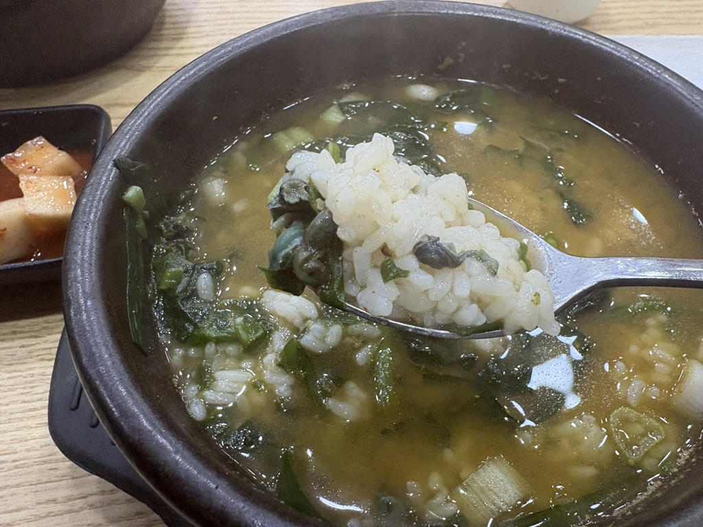 Jeonjumyeonggakongnamulgukbap 3