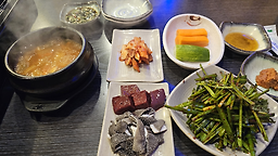 신당한우곱창 1