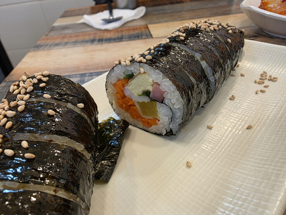 해오름김밥 사진 3