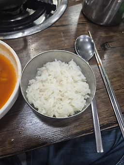 금암동태마을 1