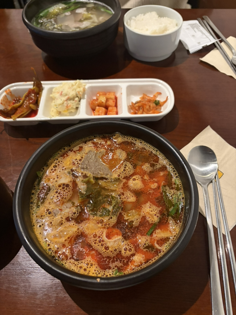 해종 사진 2