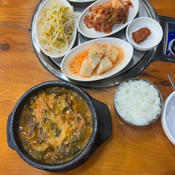 순우리감자탕 1