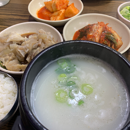 일신족탕 1