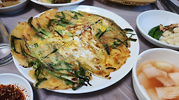 Hyeondaegadeun (현대가든) 1