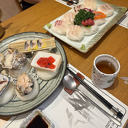 Biyangdo (비양도) 1