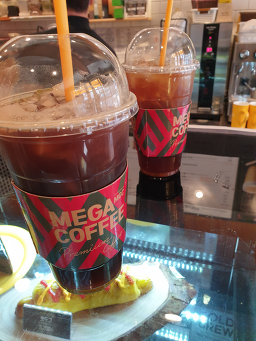 Mega MGC Coffee 4