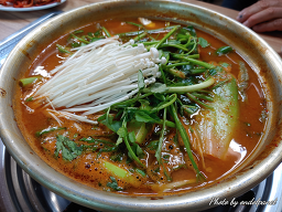 Jayeonsanminmulmaeuntang 3