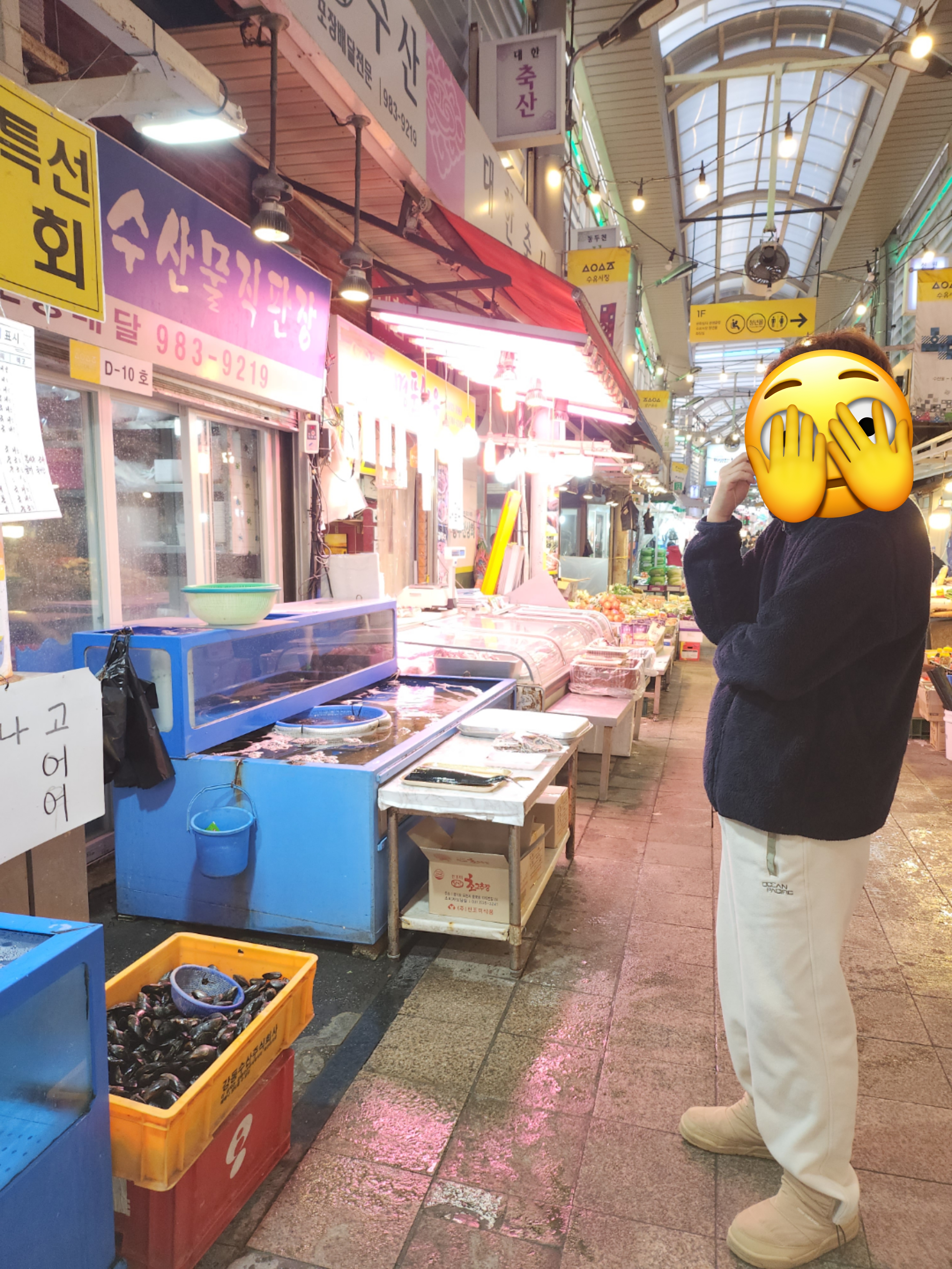 Jayeonsusan (자연수산) 1